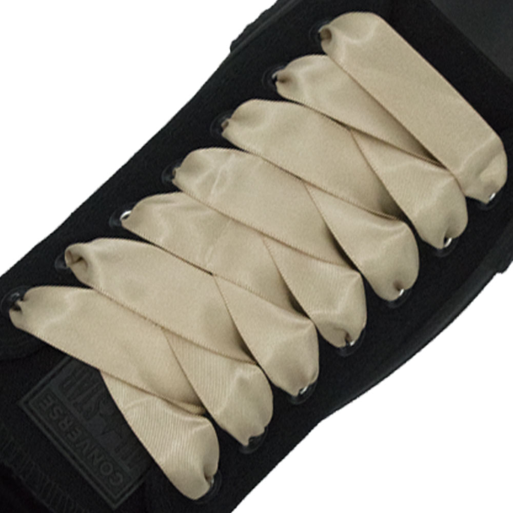 Tan Satin Shoelace - 30cm Length 20mm Width